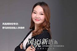 （1分钟科普）江门工厂直接招工信息_哔哩哔哩-3